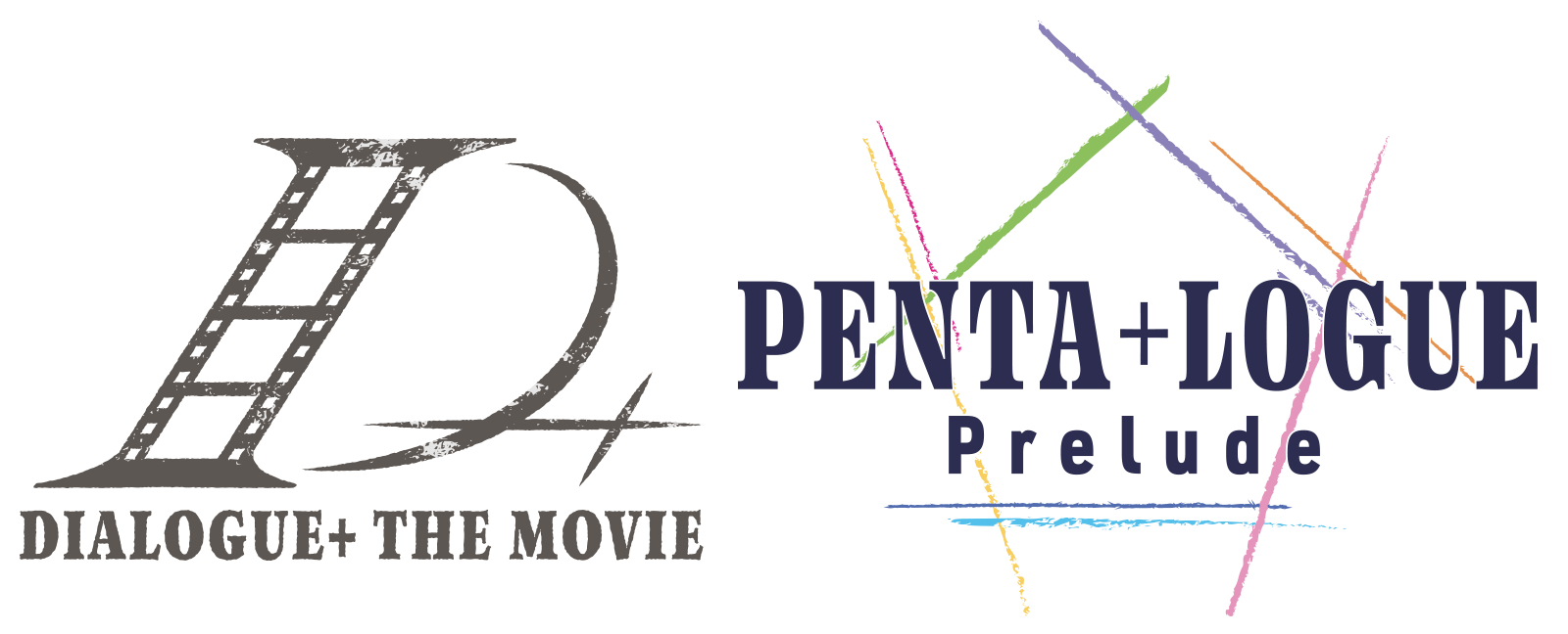 DIALOGUE＋新曲発表朗読公演「DIALOGUE＋THE MOVIE」 / DIALOGUE＋ 新曲発表生バンドライブ「PENTA+LOGUE Prelude」